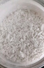 沈家村 南京同仁堂葛根粉500g 深山野生葛粉0脂肪饱腹五谷杂粮代餐粉 实拍图