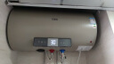 万家乐【睿能】国家补贴20%电热水器家用50升超一级能效储水式大水量三重省电3000W速热D50-FY2以旧换新 实拍图