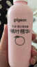 贝亲（Pigeon）桃子水  婴儿爽身露 四季通用 200ml  *2 实拍图