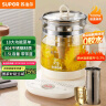 苏泊尔（SUPOR）养生壶煮茶器煮茶壶304不锈钢电水壶保温花茶壶烧水壶带滤网1.5L SW-15YJ50 实拍图
