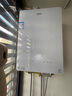 海尔（Haier）燃气热水器【国补换新立减15%】16升天然气家用水伺服恒温五段微火七重净水洗下置风机密闭静音KE5 16L 【KE5】爆款静音超高性价比 实拍图