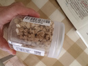 同仁堂 黄芪100g 中药饮片级 补气升阳 固表止汗 利水消肿 生津养血 敛疮生肌 用于气虚乏力 久泻脱肛  实拍图