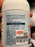 谷登养心护心q10 狗狗保护心脏宠物辅酶犬猫通用胶囊120粒农科院验证 实拍图