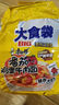 康师傅 方便面 大食袋番茄鸡蛋牛肉面五连包162g*5 泡面袋装  实拍图