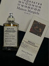梅森马吉拉（MAISON MARGIELA）爵士酒廊香氛100ml木质调秋冬香水礼盒生日礼物【孙颖莎代言】 实拍图