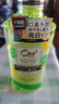 皓乐齿（Ora2）漱口水爽口青柠味460ml*3瓶 清新口气去渍护龈 无酒精便携抗菌 晒单实拍图