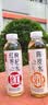 大秦之水大秦之水 陈皮水 零糖零脂 新鲜炖煮 植物饮料 500ml*15瓶/箱 实拍图
