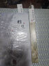 美真香 檀香芽庄沉香龙涎桂花鹅梨帐中香线香家用室内熏香 150g约300支 实拍图