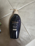 丝蓓绮（TSUBAKI）沁润臻致奢护洗发露450ml 黑耀瓶洗发水液离子修护损伤蓬松日本 实拍图
