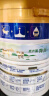 美素佳儿（Friso）皇家幼儿配方奶粉 3段（1-3岁幼儿适用）400g 乳铁蛋白（新国标） 实拍图
