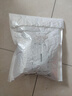 【护眼LED】户外超亮白光防水防潮防尘露营灯大功率球泡灯家用 20W白光【E27螺口】1个 实拍图