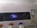 志高（CHIGO）热水器电家用洗澡储水式出水断电大容量速热电热水器安全节能租房卫生间用 普通款2000W+双防电墙+上门安装 100升(5人) 实拍图