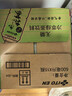 伊藤园（ITOEN） 冷萃绿茶茶叶饮料 无糖茶饮料 0糖0脂0卡饮料 600ml*15瓶 整箱 实拍图