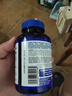 普丽普莱（Puritan's Pride）深海鱼油1400mg90粒*3浓缩omega-3EPA和DHA 美国进口 实拍图