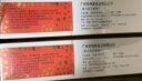 洲星牌马蹄粉纯正马蹄糕粉模具工具高达椰浆椰汁千层糕原料荸荠粉广州 500克×1盒（可做7-8斤马蹄糕） 实拍图