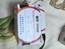 善存（Centrum）多种复合维生素片vc青少年11-17岁维生素b族b1vd补铁锌60粒 实拍图