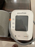 鱼跃（Yuwell）房颤电子血压计S67XR血压仪家用医用高精准血压测量仪送老人礼物 实拍图