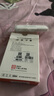 影腾随身wifi三网通用无线wi-fi6免插卡移动联通电信无限制便携式4G高速随行网络通用流量2025款5GHF 【插电款 即插即用】增强版旗舰WIFI全国通用 实拍图