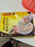 湾仔码头上汤小云吞黑松露鲜美虾400g50只馄饨早餐夜宵速食冷冻混沌 实拍图