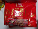 雅客玉米软糖喜糖年货粟米烧500g节日糖果水果糖（约43颗糖） 实拍图