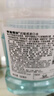李施德林 (Listerine) 漱口水抗敏感500ml*3 温和清新口气减少细菌 实拍图