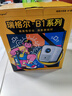 Rigal（瑞格尔）B1Neo 投影仪家用超清智能投影机便携卧室手机投影电视(电动对焦 家庭影院 国家补贴) 实拍图