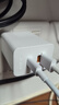 华为全能充多口充电器(Max100W)含6A数据线适用华为手机nova 14系列Pura 80系列笔记本电脑 实拍图