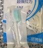 清奢适用飞利浦sonicare电动牙刷头C1 C2 C3/G2/hx6730/3260a HX3250A HX6100 HX3226钻石替换头HX992w 6支 防御款 实拍图