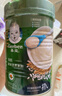 嘉宝（GERBER）高铁米粉婴幼儿辅食米糊原味250g 含DHA活性益生菌6月龄 实拍图