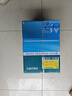得印LD201硒鼓架适用联想M7206硒鼓M7206W墨粉LJ2206W S1801 M1851 F2081 LJ2205 M7255F M7256WHF打印机墨盒 实拍图