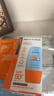Mistine蜜丝婷防晒霜小黄帽40ml防水防汗防紫外线高倍防晒户外男女SPF50+ 实拍图