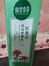 相宜本草红景天幼亮修颜乳遮盖BB霜38节礼物 50g*2 实拍图