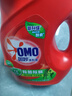奥妙（OMO）除菌除螨酵素洗衣液4斤 72小时长效抑菌 99%除菌除螨 持久留香 实拍图