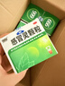 999三九感冒灵颗粒10g*9袋10盒装感冒药解热镇痛用于感冒引起的头痛发热鼻塞流涕咽痛缓解感冒症状 实拍图