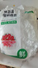 免撕透明保鲜膜套食品级pe膜保鲜袋碗罩剩饭菜松紧一次性碗套 200只升级加厚款 实拍图