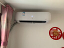 海信（Hisense）空调 大2匹 易省电SE 小苹果【海信电视看球搭子，看的爽凉得快】 空调挂机KFR-50GW/A200-X1 实拍图