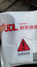 诺希适用于 苹果XS电池【3C认证丨免费到店安装】iPhoneXS手机内置电池更换大容量旗舰版3000mAh 实拍图