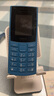 诺基亚【新款】诺基亚Nokia 105 4G 全网通 双卡双待 超长待机 大按键老人机 学生备用机功能机 蓝色 官方标配 实拍图