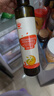 秋田满满 特级初榨橄榄热炒油250ml 压榨食用油_享婴儿宝宝儿童辅食食谱 实拍图