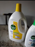 滴露（Dettol）衣物消毒液 柠檬3L 99.9%杀菌除螨内衣儿童衣物除菌液可配洗衣液 实拍图