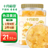 十月稻田 黄冰糖1kg 2斤 多晶蔗糖老冰糖 炒糖色 烘焙泡茶甜汤厨房调味 实拍图