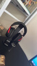 极度未知（HYPERX）飓风2升级款飓风3 头戴式游戏电竞耳机电脑耳麦 吃鸡游戏耳机 【飓风3无线加强版黑红】200h续航 头戴式游戏耳机 实拍图