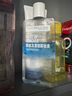 美宝莲眼唇卸组合190ml(150ml+40ml)卸妆油卸妆水温和清洁 生日礼物女 实拍图
