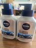 妮维雅（NIVEA）男士【王子奇推荐】控油冰爽洁面液150g双支洗面奶氨基酸青少年 实拍图
