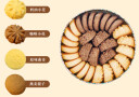 东望洋进口黄油四味小熊曲奇320g伴手礼儿童饼干零食糕点心端午礼盒 实拍图