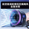 杰登太太桌面小风扇家用静音小型电风扇学生宿舍办公室桌充电风扇床上用制冷空调扇大风力长续航空气循环扇 【深空灰】安静无噪丨百档调速 超长续航丨充电+插电两用 实拍图