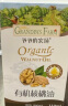 爷爷的农场有机核桃油牛油果油63ml*2瓶 凉拌热炒礼盒 婴幼儿宝宝辅食食谱 实拍图