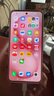 vivo S30 12GB+512GB 桃桃粉 国家补贴 多彩轻薄直屏 超级潜望长焦 学生 live图 AI手机 实拍图