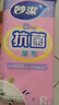 妙洁抗菌抹布 洗碗布擦手巾厨房吸水去油清洁桌子家用神器 6片装 实拍图