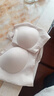 芬腾可安（FENTENGCARE）【2件装】固定乳胶杯无痕高弹裸感调整型收副乳内衣女无钢圈文胸 实拍图